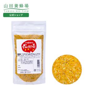 みつばち花粉 200g ビーポーレン 花粉 健康食品 健康 スーパーフード