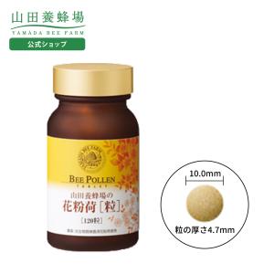 NIKKEN 久留米大学医学部 開発技術 アポラクトフェリン アルファ