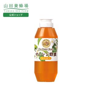 山田養蜂場 有機アカシア蜂蜜(ルーマニア産) 600g ビン グリホサート