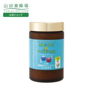 山田養蜂場 RJヘアカラートリートメント ナチュラルブラック210g