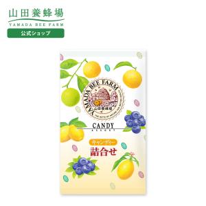 山田養蜂場アカシア蜂蜜レモン蜂蜜百花蜂蜜セット 山田養蜂場 数量限定 はちみつアソートセット 50gビン5種 里山の百花