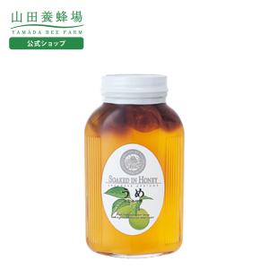 山田養蜂場　国産　レモンはちみつづけ レモンはちみつ漬｜はちみつ・自然食品の通販 山田養蜂場【公式】