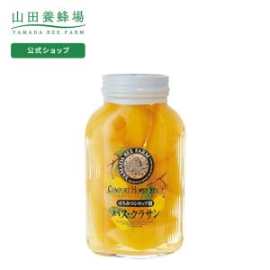 デメル スミレの砂糖漬け45g すみれの花の砂糖づけ 贈答品 手土産 贈答