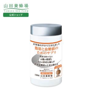 NOEVIR（ノエビア） 冬虫夏草 ドリンク 50ml×10本 : プライスラボ
