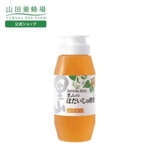 山田養蜂場 里山のからすさんしょう蜂蜜 国産300gプラ容器入 はちみつ