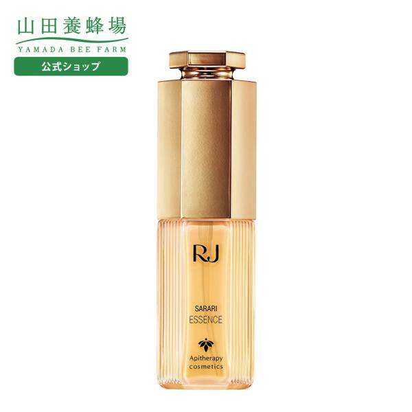 山田養蜂場 薬用 RJエッセンス さらり （ 美白美容液 ） 医薬部外品 30mL セラム ヒアルロ...