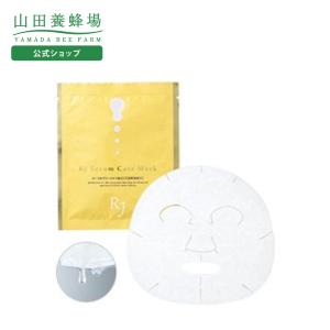 山田養蜂場 RJセラムケア マスク＜シート状美容液マスク＞ 22mL含有×5