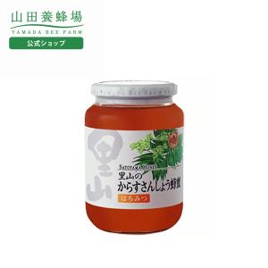 山田養蜂場 有機アカシア蜂蜜(ルーマニア産) 600g ビン グリホサート