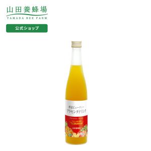 山田養蜂場 送料無料 酵素ビューティー プラセンタドリンク 500ml ギフト プレゼント 食品 健康 人気 父の日｜yamada3838