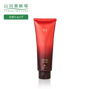 山田養蜂場 送料無料 RJヘアカラートリートメント ダークブラウン 210g ローヤルゼリー 母の日