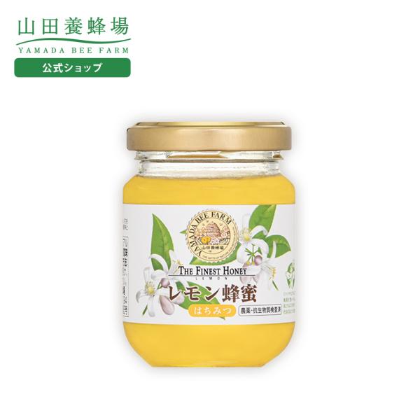 山田養蜂場 レモン蜂蜜＜100g瓶＞ レモン はちみつ 蜂蜜 パンケーキ 食べ物 食品  美味しい ...