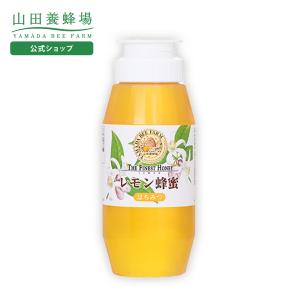 山田養蜂場 スティックハニーセット 15g×10包 はちみつ ハチミツ 蜂蜜