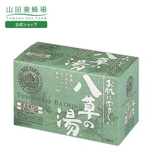 山田養蜂場 薬用 RJ地肌ケア 3点セット 1セット 育毛剤 ヘアケア