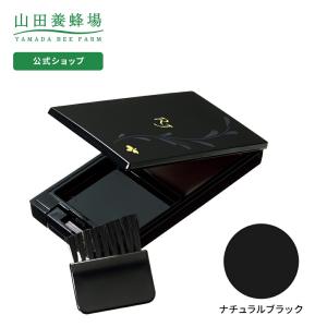 山田養蜂場RJ ヘアカラートリートメント（白髪染め）ナチュラルブラック 山田養蜂場 RJヘアカラートリートメント ナチュラルブラック210g