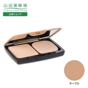 山田養蜂場 BEE MAKE パウダーファンデ セット ベージュ (専用ケース+