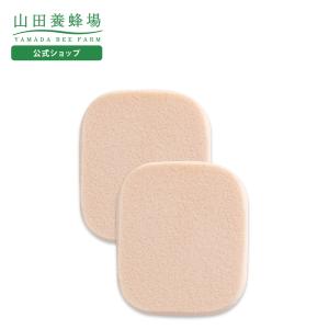 山田養蜂場 マヌカハニー クレンジングバーム＜75g＞ メイク落とし