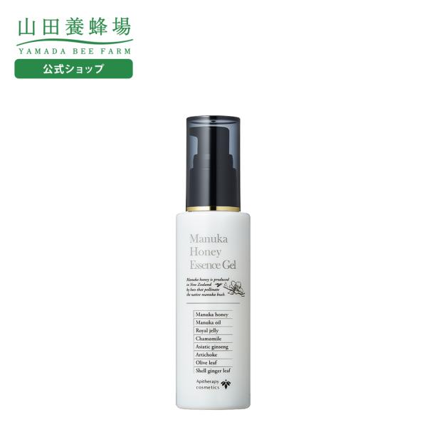 山田養蜂場 マヌカハニー エッセンスジェル＜80ｇ＞ オールインワン ジェル ゲル エッセンス スキ...