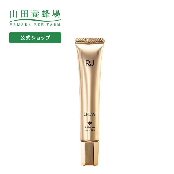 山田養蜂場 RJクリーム N(脂性肌) 保湿クリーム 30g 送料無料 父の日 お中元