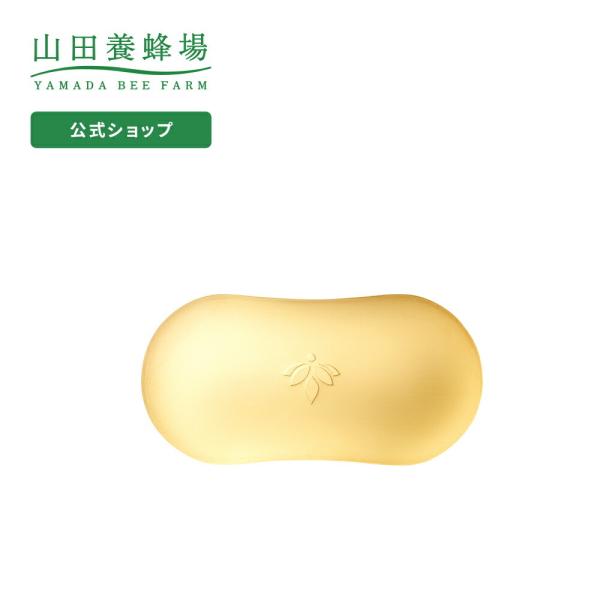 山田養蜂場 RJスキンケアソープ（普通・乾性・敏感肌洗顔用） 120g 母の日