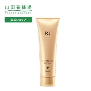 山田養蜂場 RJクレンジングクリーム 110g