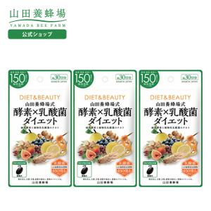 スマートグルカン : 美健ストア - 通販 - Yahoo!ショッピング