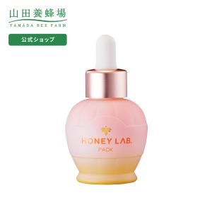 山田養蜂場　RJエクセレント薬用リンクルクリアローション、エッセンスセット Amazon | 山田養蜂場 RJエクセレント 薬用 リンクル クリア