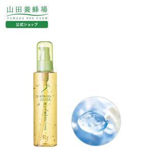 山田養蜂場 RJスペシャルリフト（ジェルクリーム）＜60g＞ スキンケア