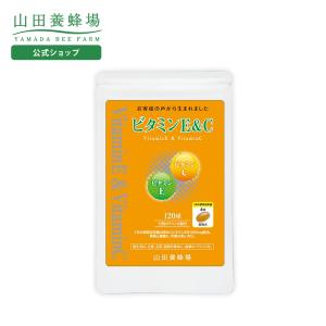 山田養蜂場 RJヘアカラートリートメント ナチュラルブラック210g