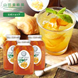 ✨新品未開封✨ハニードリンク ゆず 500ml×4本　山田養蜂場ギフト送料込み ✨新品未開封✨ハニードリンク ゆず 500ml×4本 山田養蜂場ギフト