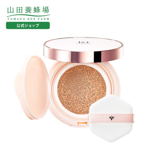 山田養蜂場 RJエクセレント 薬用エッセンスインクッションBB （リフィール(専用パフ1個付）+専用...