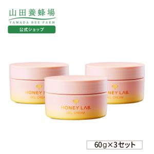 【未開封品】Aurelie. オレリー　セラム・ナイトクリーム２点セット Aurelie. NightCream オレリー モイストナイトクリーム 30g megumi