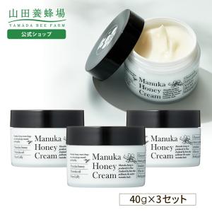 イオン化粧品 薬用ピアレス 40g スプリーム 普通肌 荒性肌用 弱酸性