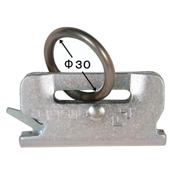 リング付T-ワンピース金具 R-TP-1