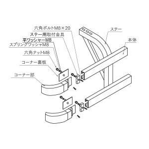 JB アルミサイドバンパー W用ステー R15...の詳細画像3
