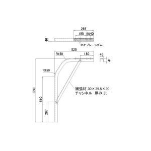 JB アルミサイドバンパー W用ステー R15...の詳細画像5