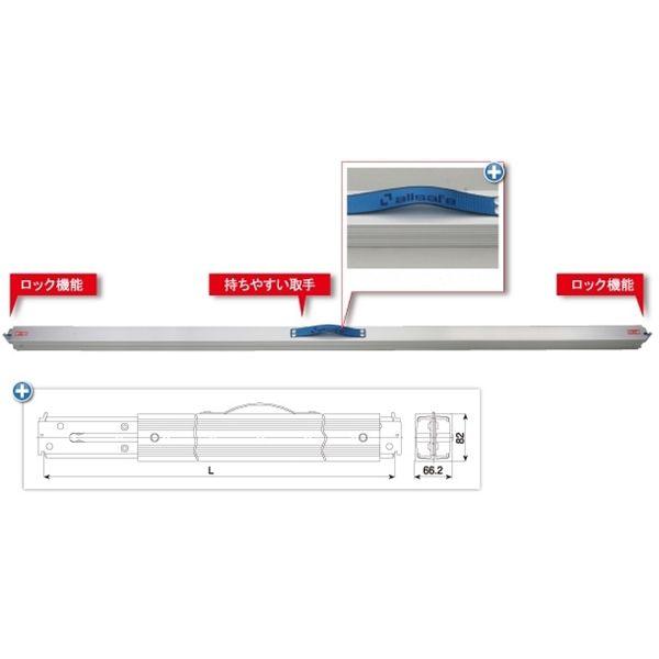 ラッシングビームJB2400L