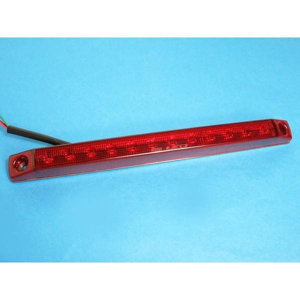 小糸 LED車高灯&amp;ストップランプ 横型 LED-STOPLM 24V