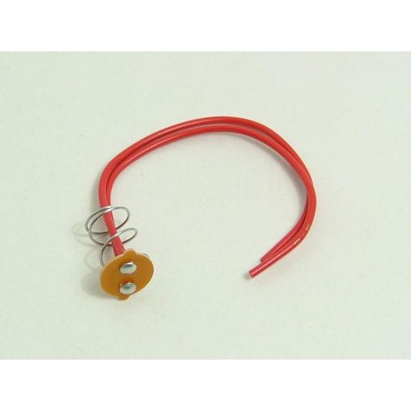 テールソケット ダブル 側無