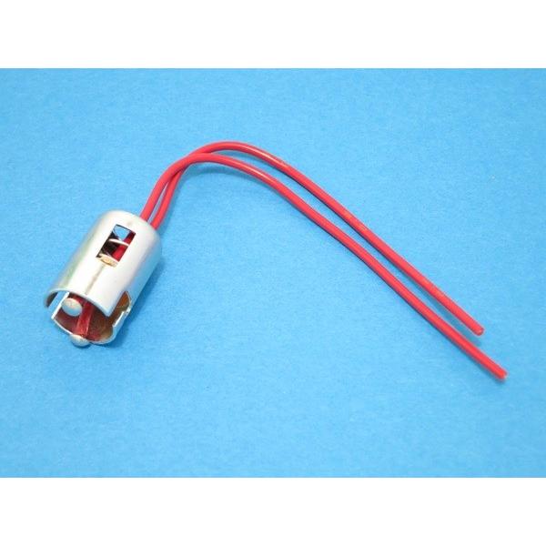 テールソケット ダブル 側付