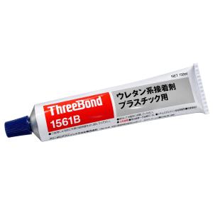 スリーボンド パンドー1561B(塩ビ専用接着剤)