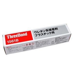 スリーボンド パンドー1561B(塩ビ専用接着剤)の詳細画像1