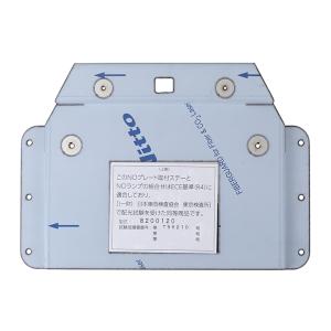 サクシード CBA-NCP59G 右ヘッドランプASSY 81110-52720 : IAC-PARTS 