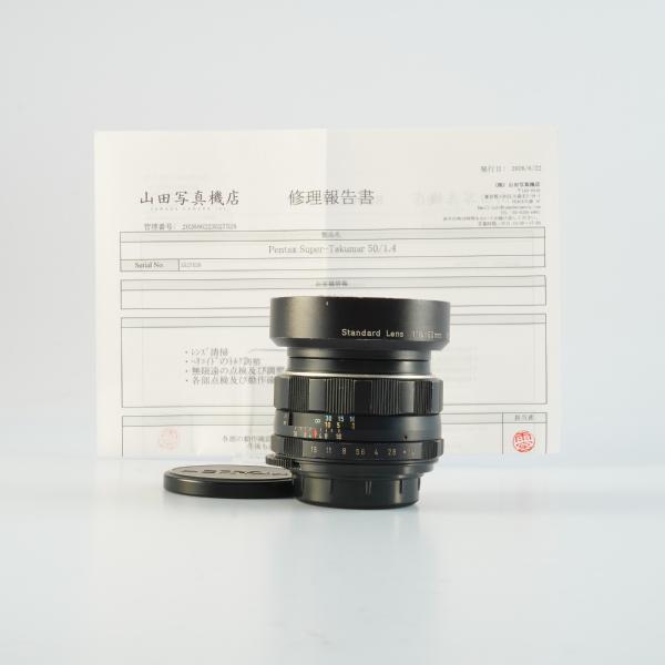 【Serviced】 PENTAX ペンタックス Super Takumar 50mm F/1.4 ...