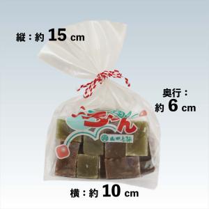 羊羹 ようかん 小城羊羹 ひとくちサイズの切羊...の詳細画像1