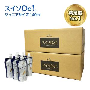 新パッケージ＆増量』【スイソDo！レギュラー240ml 40本×2箱 計80本