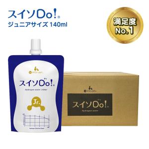 ☆【感謝20万本突破】ペット用水素水 ぺットウォーター ペット用