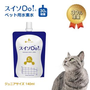 ドクターズケア 犬 尿石ケア 3kg 療法食 ドクターズ : 生活の森 - 通販
