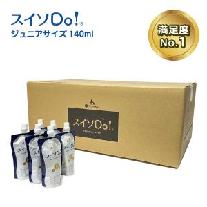 純水+水素』スイソDo！レギュラー240ml 40本セット 人間共用 水素水