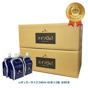 純水+水素』スイソDo！レギュラー240ml 40本セット 人間共用 水素水