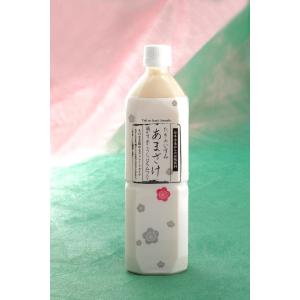 フルーツ甘酒ギフト A-21 贈答用 吟醸酒粕...の詳細画像2